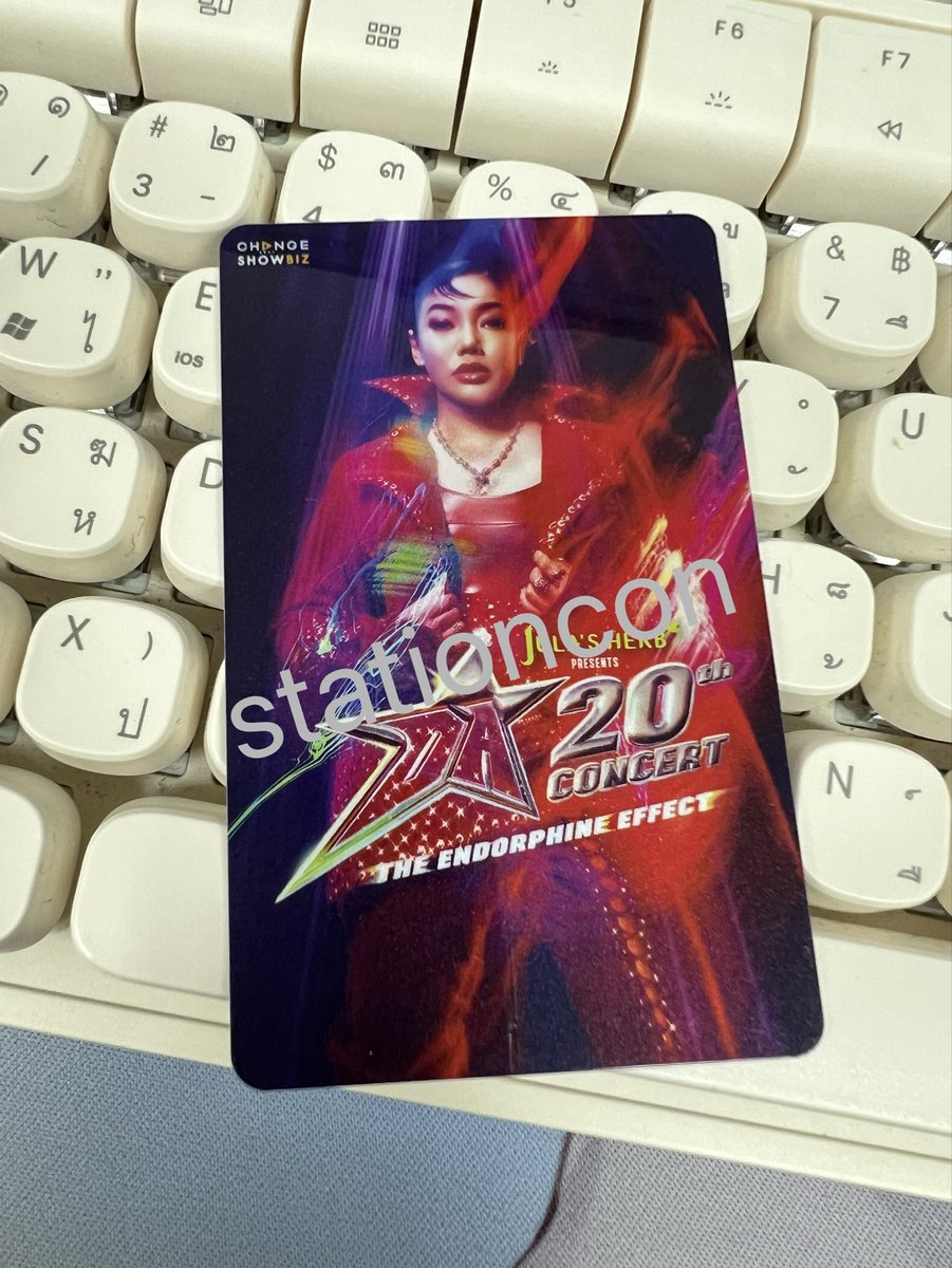 stationcon's tweet photo. ปล่อยบัตร Jula's Herb presents
DA20th CONCERT THE ENDORPHINE EFFECT
วันที่ 19/10/2025 
🎀 2500 🩷ปล่อย 2643 ราคาเท่าที่จ่ายจริง
นัดรับ btr /ไปรษณีย์ หรือหน้างานวันที่ 18 ค่ะ
สนใจเดมสอบถามได้ค่ะ
 #ปล่อยบัตรคอน 
#ปล่อยบัตร #ปล่อยบัตรดา #บัตรคอน https://t.co/z6iNzPO3OT
