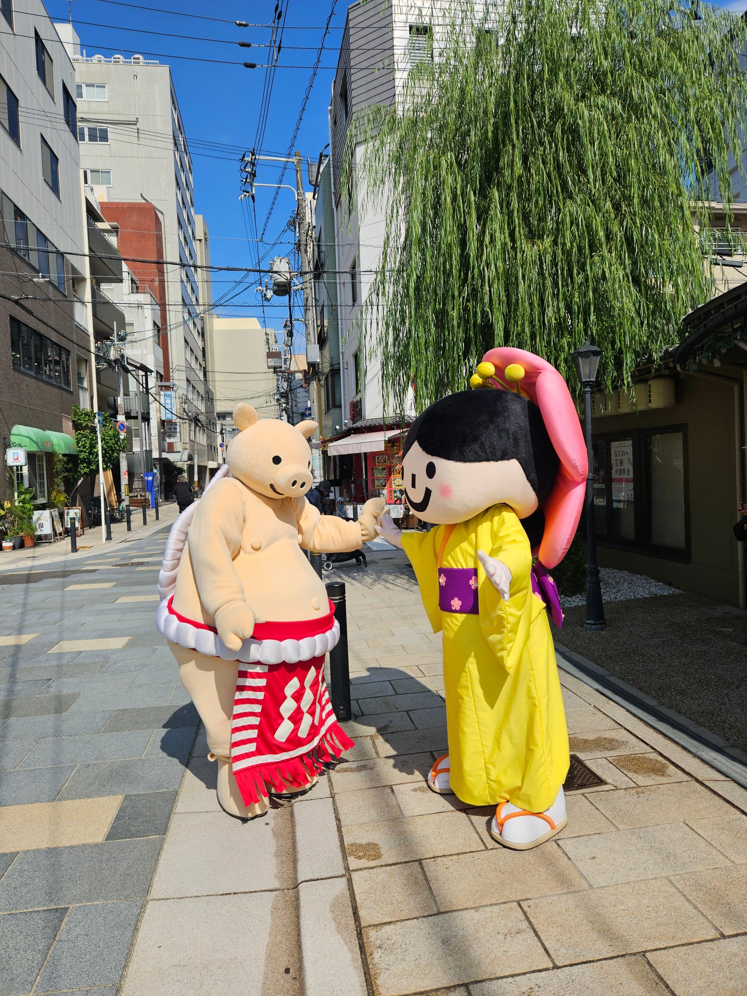 おかさ天国からの手紙 鴻上きのこ おかさ天国からの手紙 鴻上きのこ おかさ天国からの手紙 鴻上きのこ