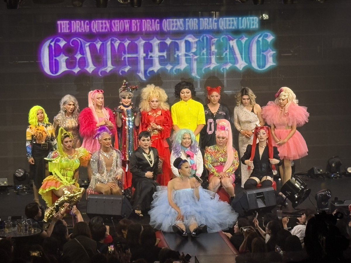 II0vEQwEfZ1uKZZ's tweet image. 二回目のギャザリング、ハプニングありサプライズありの最高な夜でした！
演者、遊びにきていた方たち含めて
ドラァグクイーンがますます身近に好きになりました😆のせきれないので小出しにしていきます（笑）
#gathering 
#大阪
#ドラァグクイーン
#クラブピカデリー