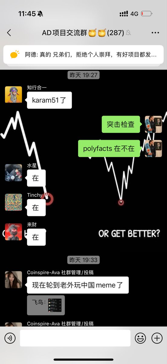 rich_adul's tweet image. 突击检查！

$polybro
$pswap
$polyfacts
$prys
$cards