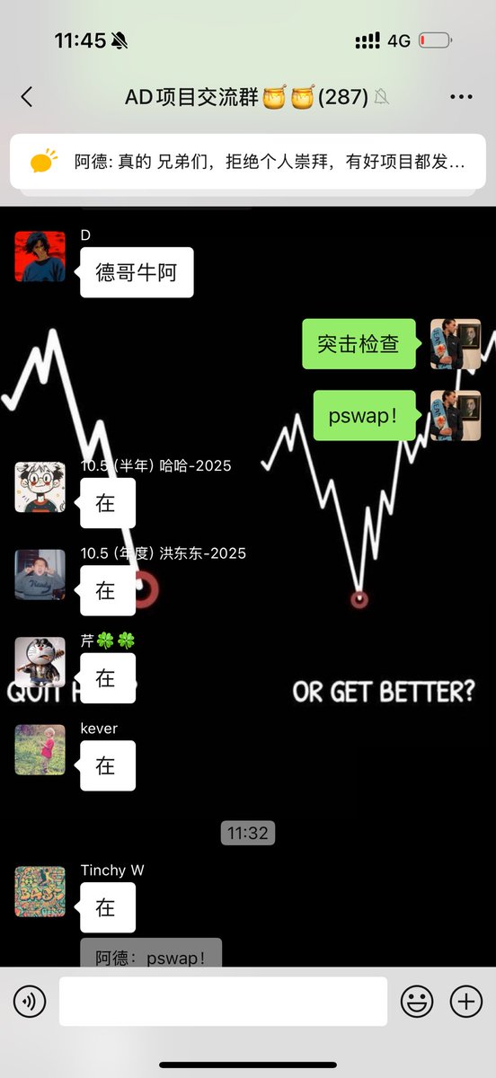 rich_adul's tweet image. 突击检查！

$polybro
$pswap
$polyfacts
$prys
$cards