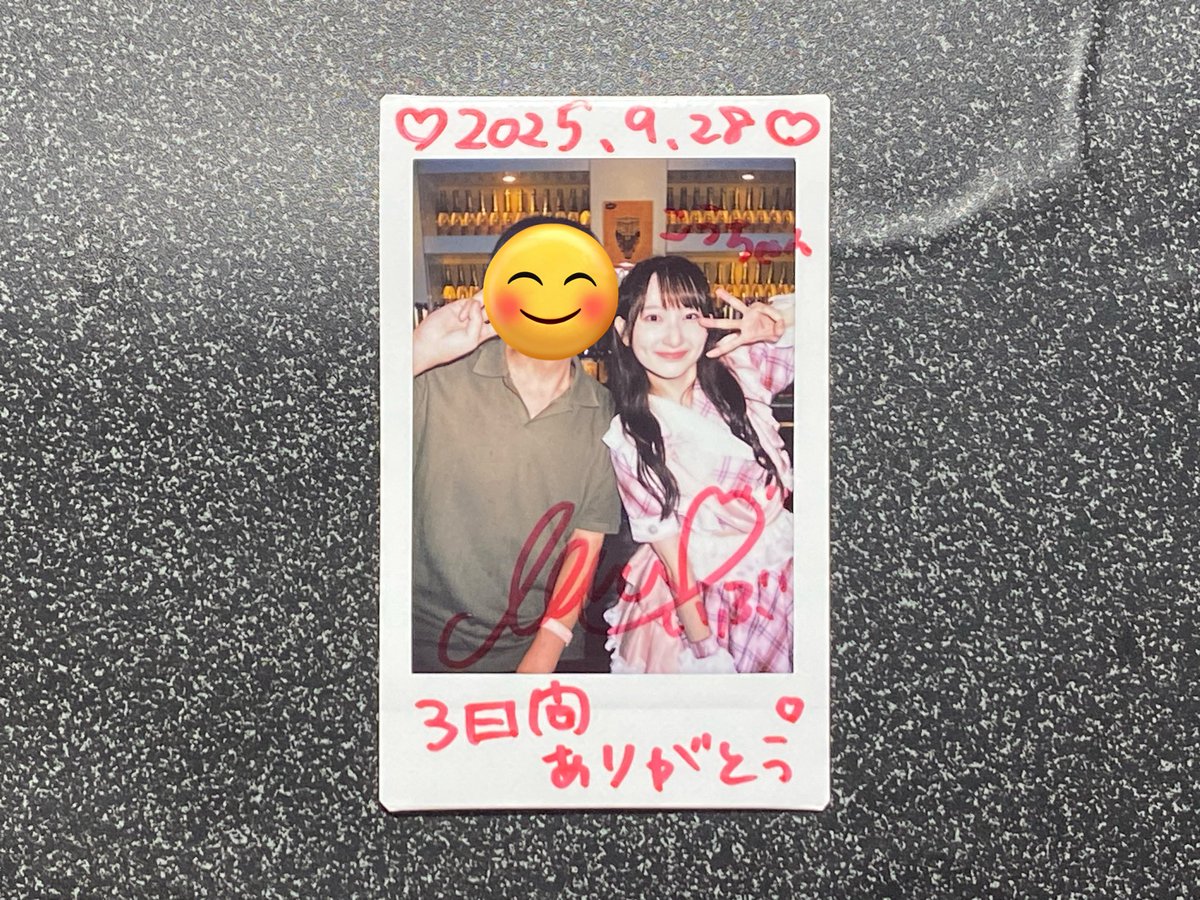 こうちゃん ☕️ (@kouchan0033) / X