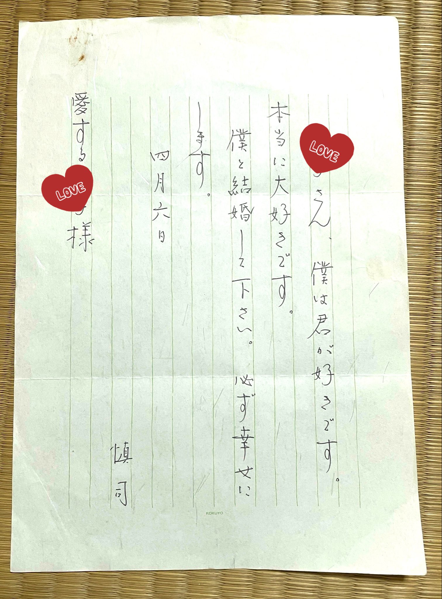 Posts with replies by みょん 𓀤𓀤𓀤 (@4Y3Sj01Rp26Y6Tq) / X