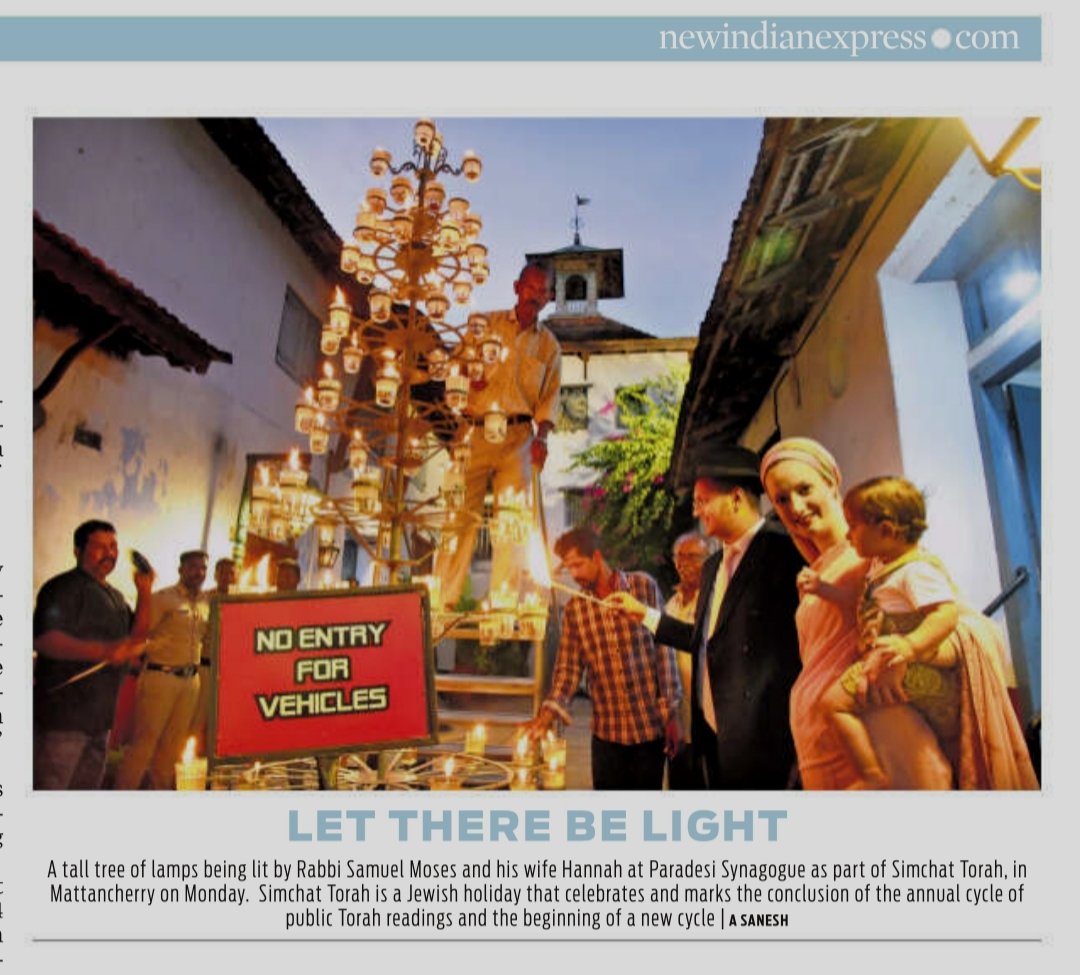 sanesh_TNIE's tweet photo. A unique event that saw the joining of Kerala and Jewish traditions unfolded at Paradesi Synagogue at Mattancherry when as part of the celebration of Simhat Torah, a tall tree of lamps was lit by Rabbi Samuel Moses and his wife Hannah.
#Jewish #Jews #thora #simhatthora https://t.co/UclrwiPsLL