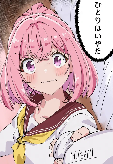 うん(うん