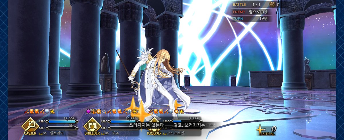 짱반역자푸 tweet media