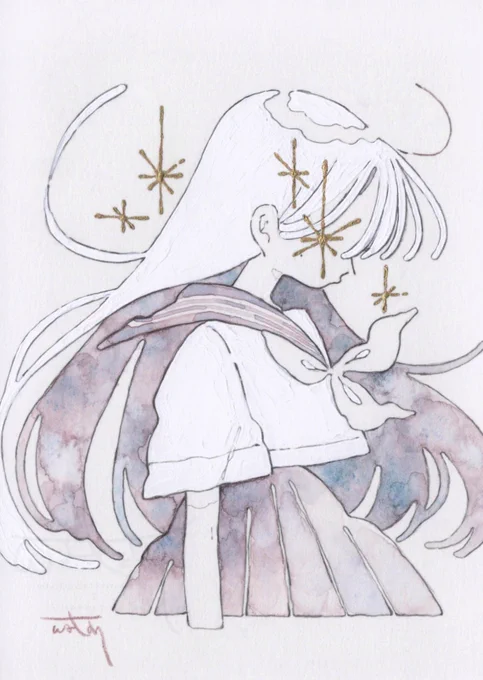 pray