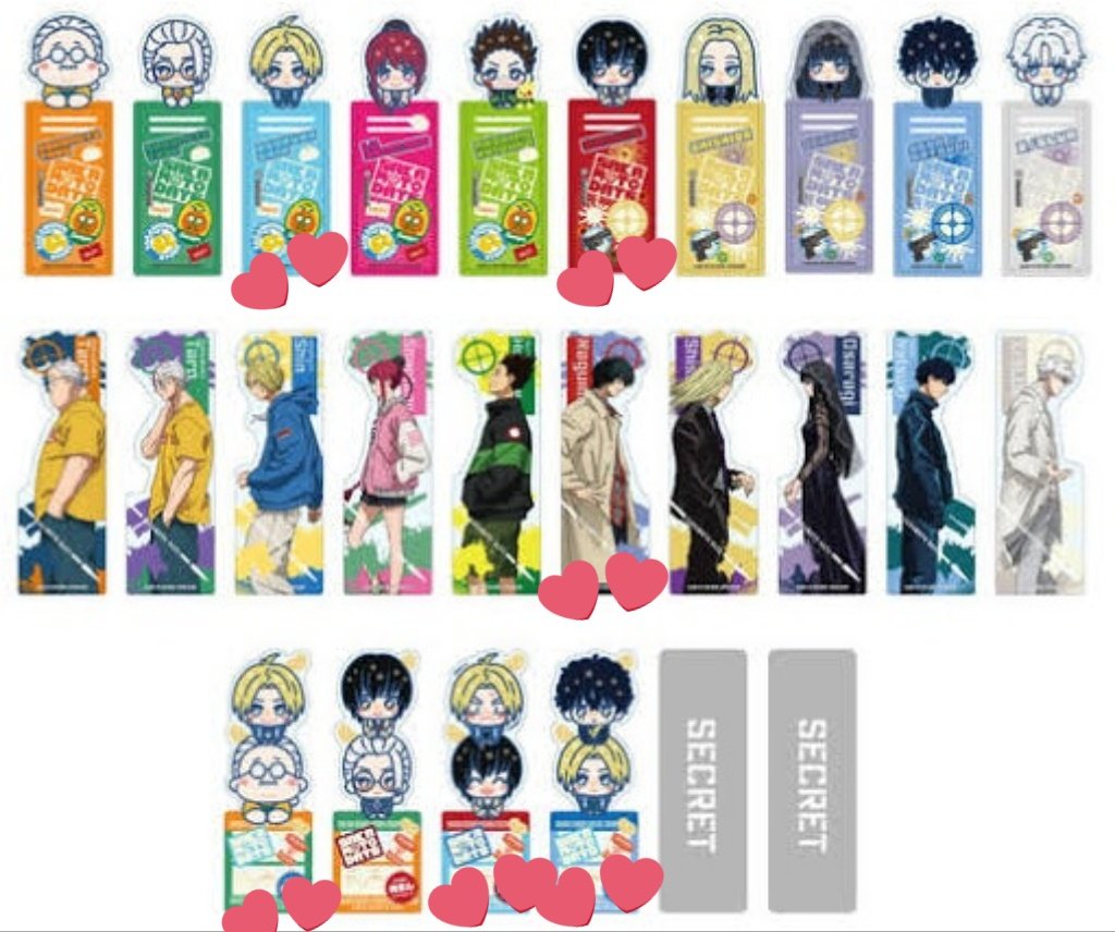 【交換】
SAKAMOTO DAYS サカモトデイズ サカデイ ブックマークコレクション vol.2 ブクマ ブックマーク ぴっこりーず
【譲】
坂本　神々廻　大佛　X（スラー）ルー　坂本（細身）大佛　平助

【求】
シン　南雲（2種）シン＆坂本　シン＆南雲　夏生＆シン

✻郵送のみ
✻お声掛け頂けましたら幸いです