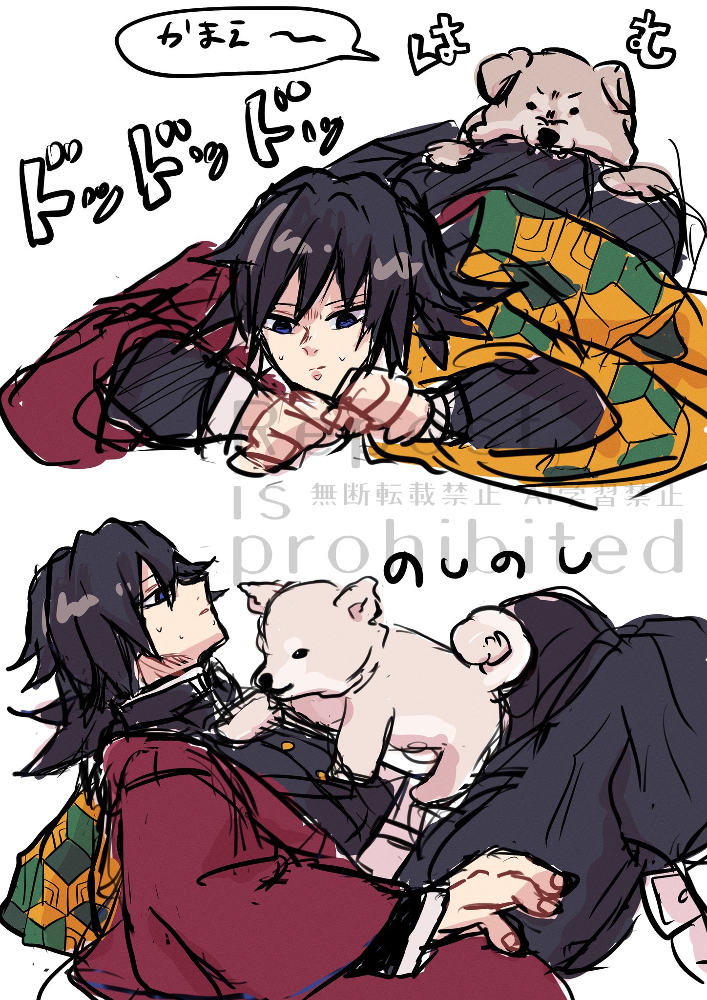 雨の日のねこ様♡ありがとうございます♡ 猫雨🈺 ―ねこさめ― on X: 