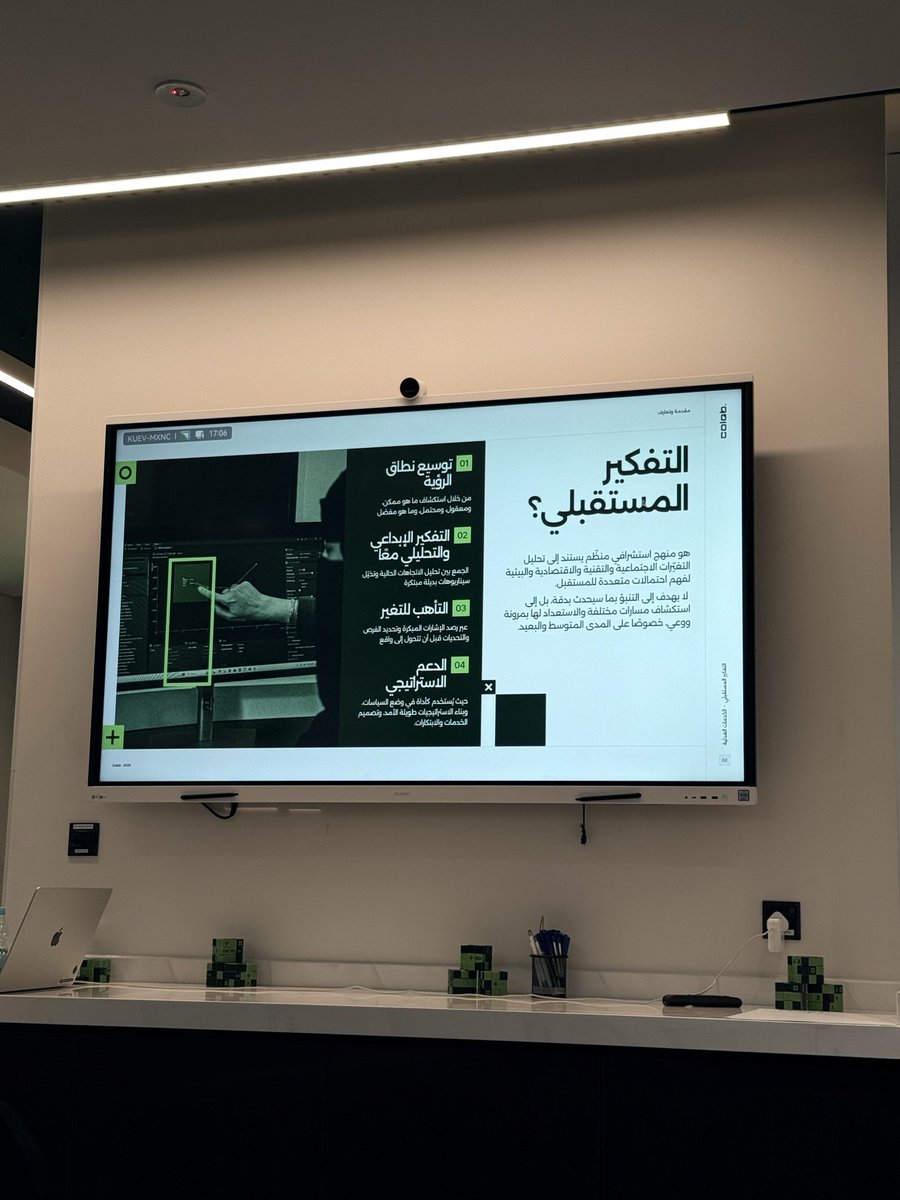 عبدالرحمن العنزي #CBP , #CEM🎖 tweet media