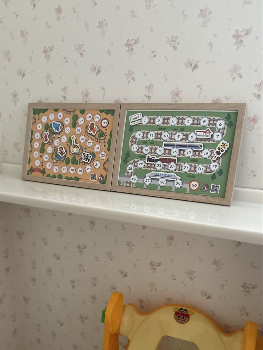 ゆきꕤミシン刺繍 (@yuki_twinsmama) / Posts / X