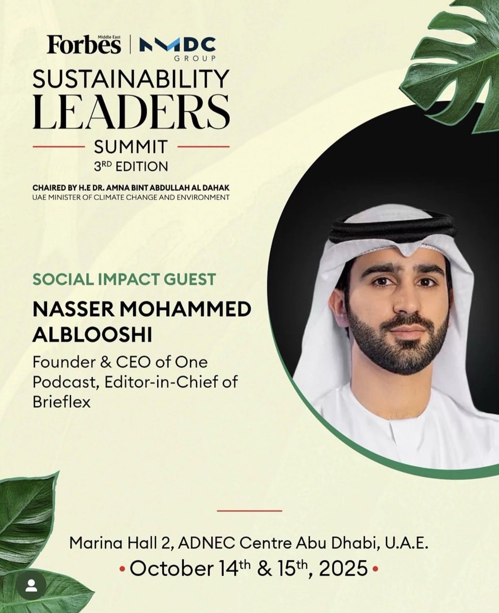 #قمة_قادة_الاستدامة في دورتها الثالثة بتنظيم من #Forbes_Middle_East &amp; #MDC_Group

والمقررة في 14 و15 أكتوبر 2025 في مركز أبوظبي الوطني للمعارض (ADNEC) – قاعة مارينا 2