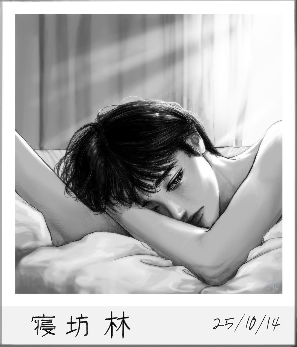 일상을 사진 찍는 에마하야

えまはや 🐻🐼