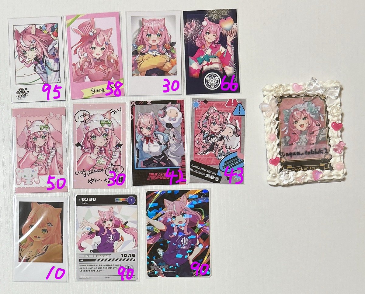 あくあ@初回🔗必読.無言F◎ tweet media