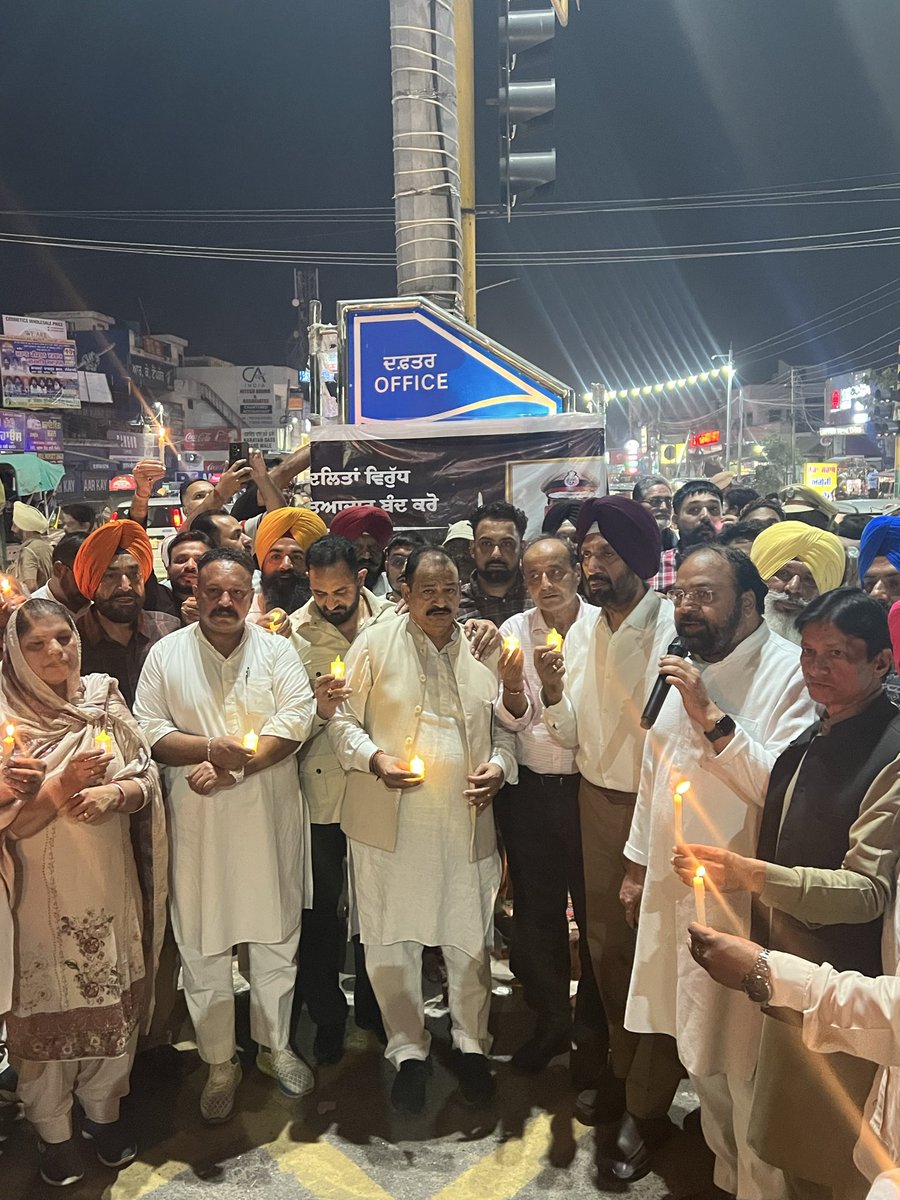 sukhwinderkotli's tweet image. आईपीएस अधिकारी वाई. पूरन कुमार को न्याय दिलाने के लिए जालंधर में कैंडल मार्च निकाला गया। इस अवसर पर वरिष्ठ कांग्रेस नेता और कार्यकर्ता मौजूद थे।
विधायक सुखविंदर सिंह कोटली, आदमपुर
#JusticeForPooranKumar #DalitJustice #HumanRights #kotli4adampur #SukhwinderSinghKotli…