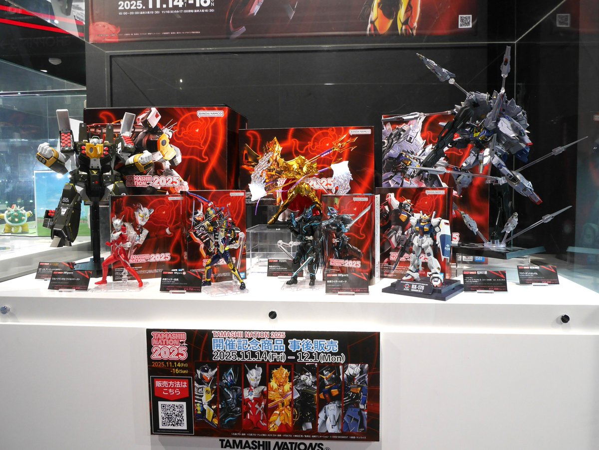 ❤TAMASHII NATION 2025⚡／／ ＼＼ 開催まで、あと1ヵ月