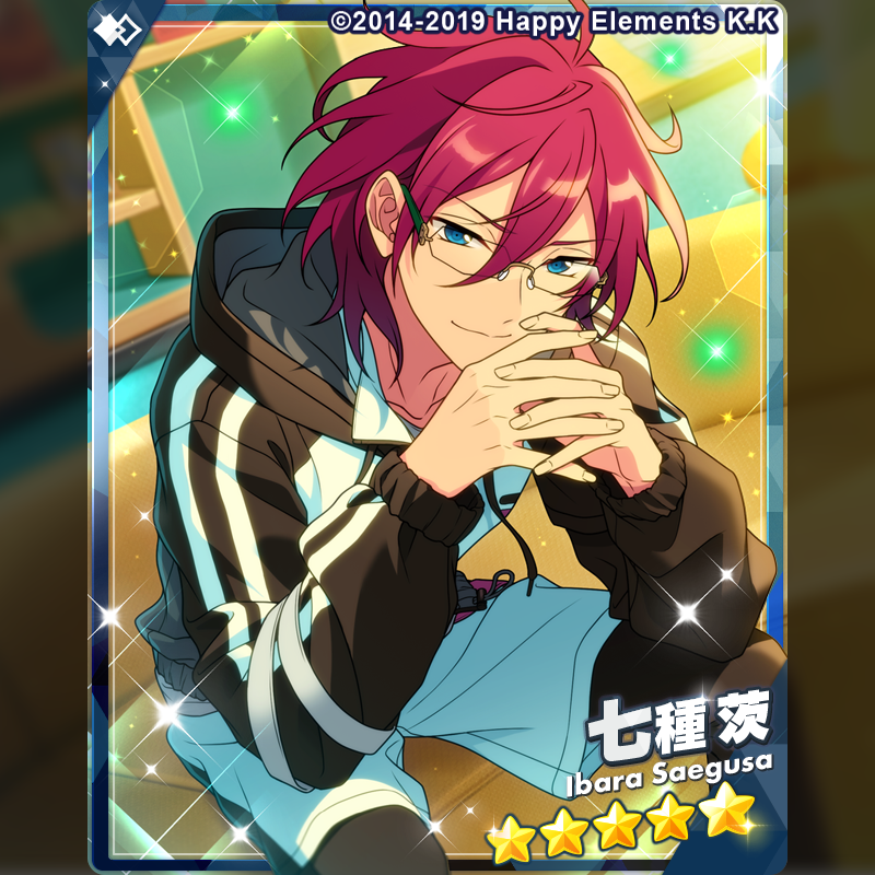 1/3)【イベント情報】 本日15時よりイベント『【メガストリーム】編