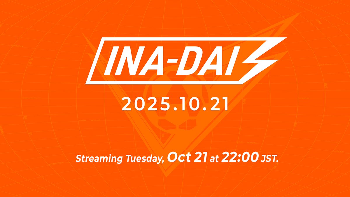 We'll be hosting the official Inazuma Eleven special livestream, "INA-DAI," on October 21 (Tue) at 22:00 JST!
Join us as we share the latest updates on INAZUMA ELEVEN: Victory Road!
 
📺Watch the stream here:
youtube.com/@LEVEL5ch

*The livestream will be in Japanese only.