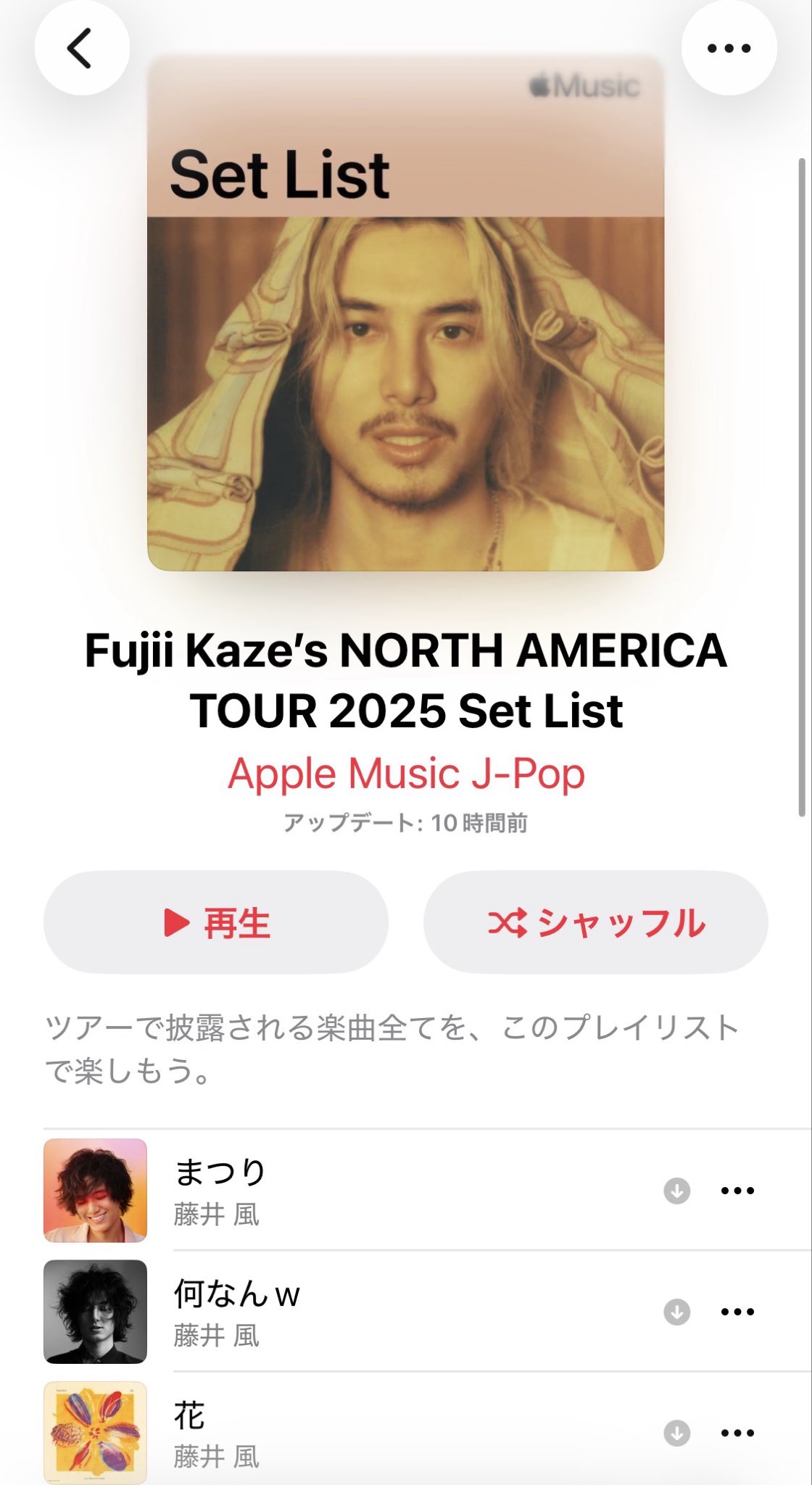 JI-JI🐈‍⬛ (@nannancurry) / X