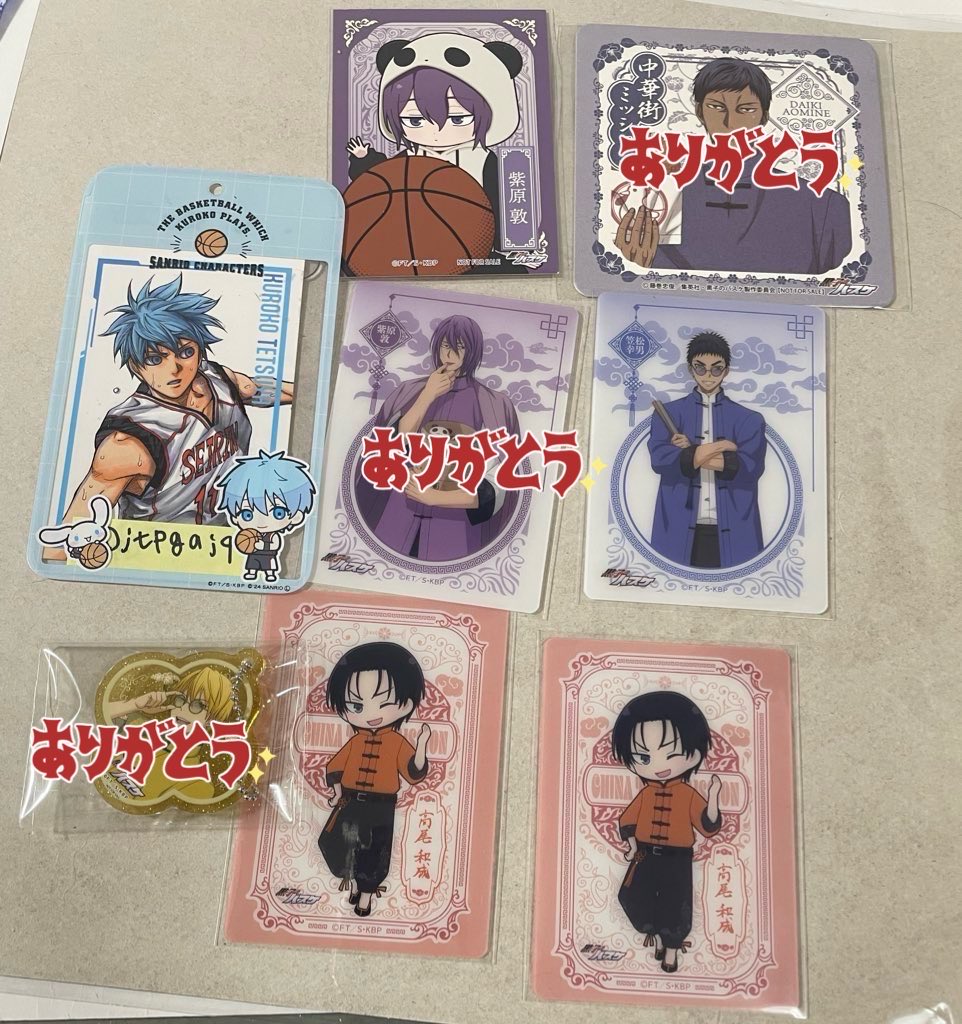 中華街　ミッション　
黒子のバスケ　黒バス　交換
特典　パンダ　SD クリアカード
クリカ
譲　紫原　笠松　高尾
求　桃井　黒子

都内手渡しor郵送
検索からでもご気軽に
お声がけお願い致します🌸
