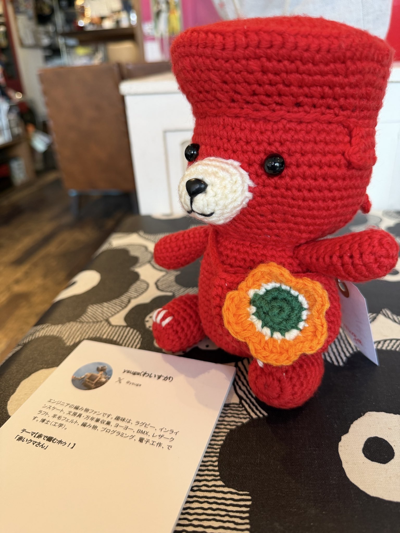 E様　あみぐるみのオーダーありがとうございます！⸜(*ˊᵕˋ*)⸝‬ あみぐるみオーダーメイド受付中です♪ - amidoll planet - BOOTH