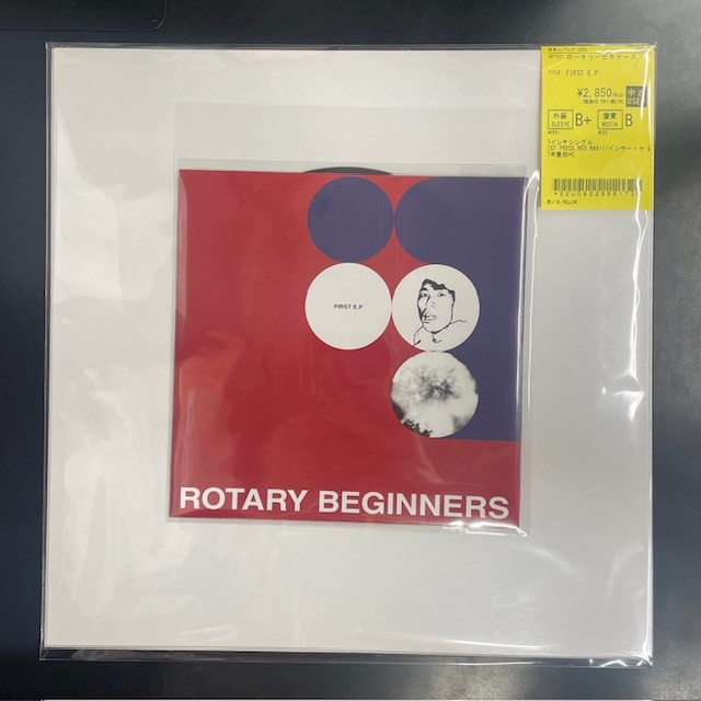 R.U.R. henrytennis サイン入り R.U.R. henrytennis サイン入り R.U.R.