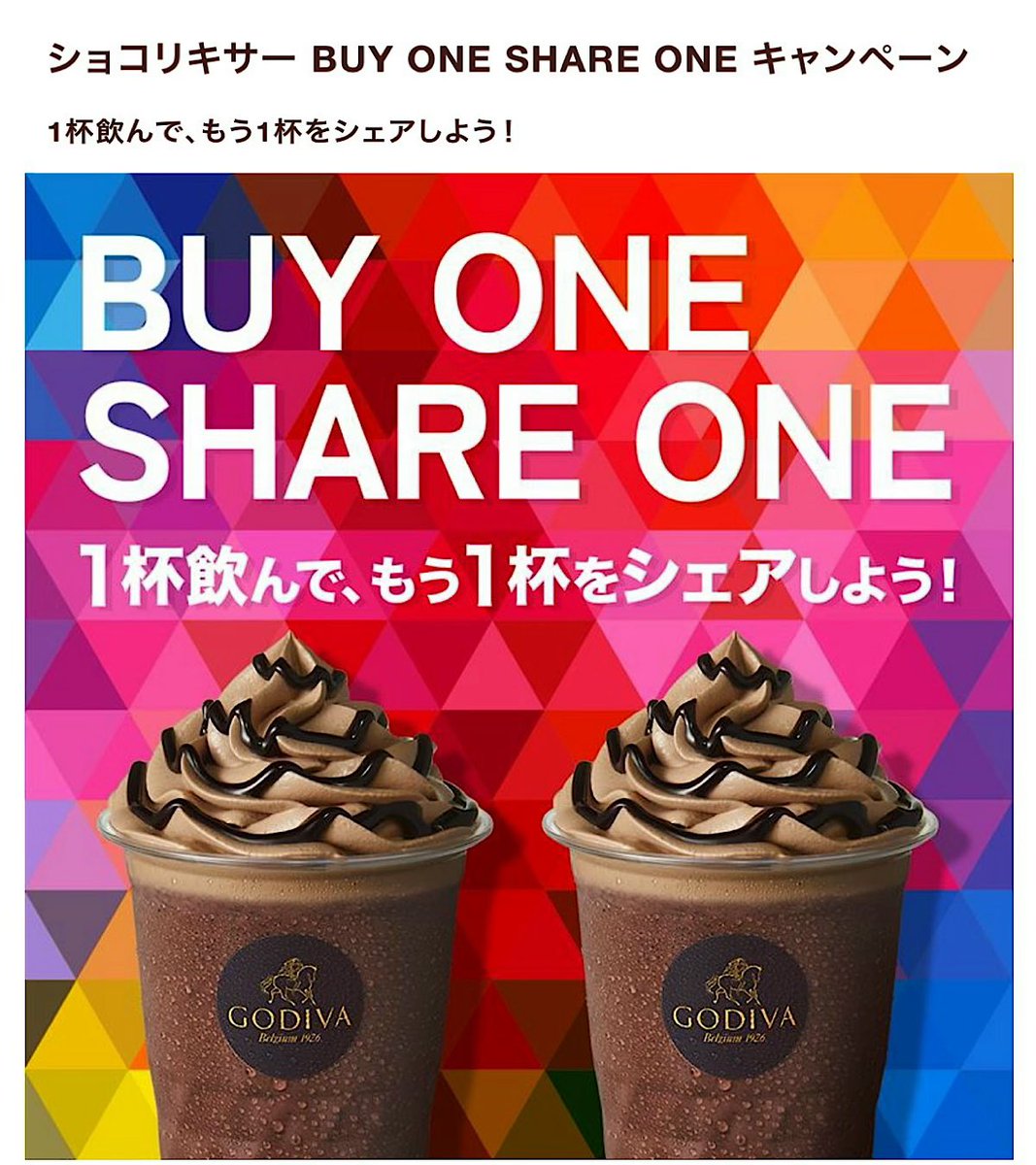 MURA（むら）🐑【お得情報×新NISA】 tweet media