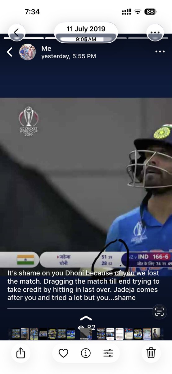 ULFA

2019 my what’s app status 

When I was watching the live match I got this feeling .. this won’t change now