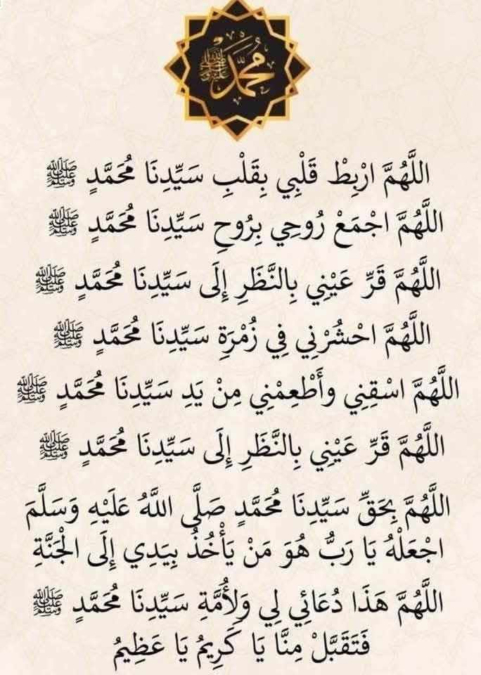 <a href="/IIthdi/">سقـــــــــراط💫60🏆🇸🇦</a> <a href="/samtu667/">اشغال</a> <a href="/rahab23a/">رحاب اليزيدي</a> <a href="/1234_cgt/">●احـسـاس●</a> <a href="/alkaladi_/">𓃮𝕏ᘓ⎽ɹ̣ɡ⎽⎽ɹ̇ᓗ̣⅃Ĩ ɑ̈ᓆ⅃Ĩ⎽ם⎽⎽ჺ𝕏</a> <a href="/nar1790/">ابو احمد</a> @aeeii_oy <a href="/rh5h5_/">رٍحٍــيلُِ🎼</a> <a href="/ze11ii1/">الــخــٱلـديـہ2️⃣</a> <a href="/m9llit/">مًسِـك آلَجّـنِوٌبًيِّهّ👑</a> <a href="/3ictu/">Saud /🇸🇦</a> <a href="/7jite/">Socrates 💫</a> <a href="/1iftl/">𝓡𝓪𝓷𝓼𝓲🎻</a> <a href="/1N8II/">نُ</a> <a href="/f0oa0/">𝓕𝓪𝓽𝓮𝓮𝓶</a> <a href="/2ss_92/">𓅓❀الَحَاتَمَيَهَ𓅓</a> <a href="/1m_11m/">غـــريب الـــدار</a> <a href="/fahd11c/">فهد محمد</a> <a href="/Safa_s22/">💗🇩🇿ઇଓ صفــــــــــــاء ઇଓ🇩🇿💗</a> <a href="/dnnyy66/">💎✨️دنياا</a> <a href="/zmrd1___/">☕ z</a> <a href="/arkan13n/">اركان القحطاني</a> <a href="/amba_sdor/">الــســفــيــر</a> <a href="/FF22_66HH/">آ̯͡ل̯͡ف̯͡ـخ̯͡آ̯͡م̯͡ـة💕 حۣۗسۣۗآمۣۗ آلَغۣۗآمۗديۣۗ</a> <a href="/aldwsry54850/">نوره الدوسري🇸🇦</a> <a href="/FatimaSchmitt6/">Fatima Schmitt</a> آللّهُمَّ،صّلِ،وسَلّمْ،عَلۓِمُحَمدﷺ..❥ آللّهُمَّ،صّلِ،وسَلّمْ،عَلۓِمُحَمدﷺ..❥ آللّهُمَّ،صّلِ،وسَلّمْ،عَلۓِمُحَمدﷺ..❥ آللّهُمَّ،صّلِ،وسَلّمْ،عَلۓِمُحَمدﷺ..❥ آللّهُمَّ،صّلِ،وسَلّمْ،عَلۓِمُحَمدﷺ..❥ آللّهُمَّ،صّلِ،وسَلّمْ،عَلۓِمُحَمدﷺ..❥