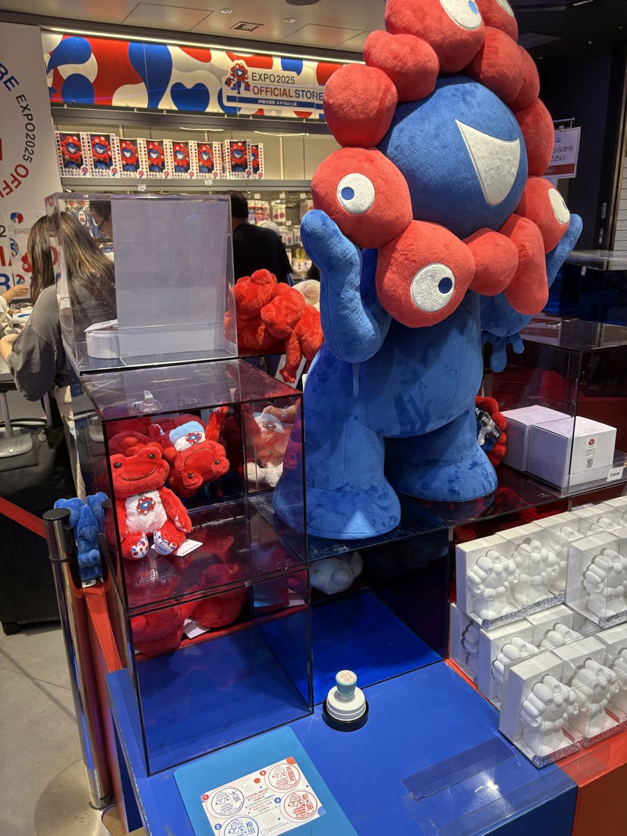 2025大阪・関西万博オフィシャルストアDEスタンプラリー】 大阪・関西