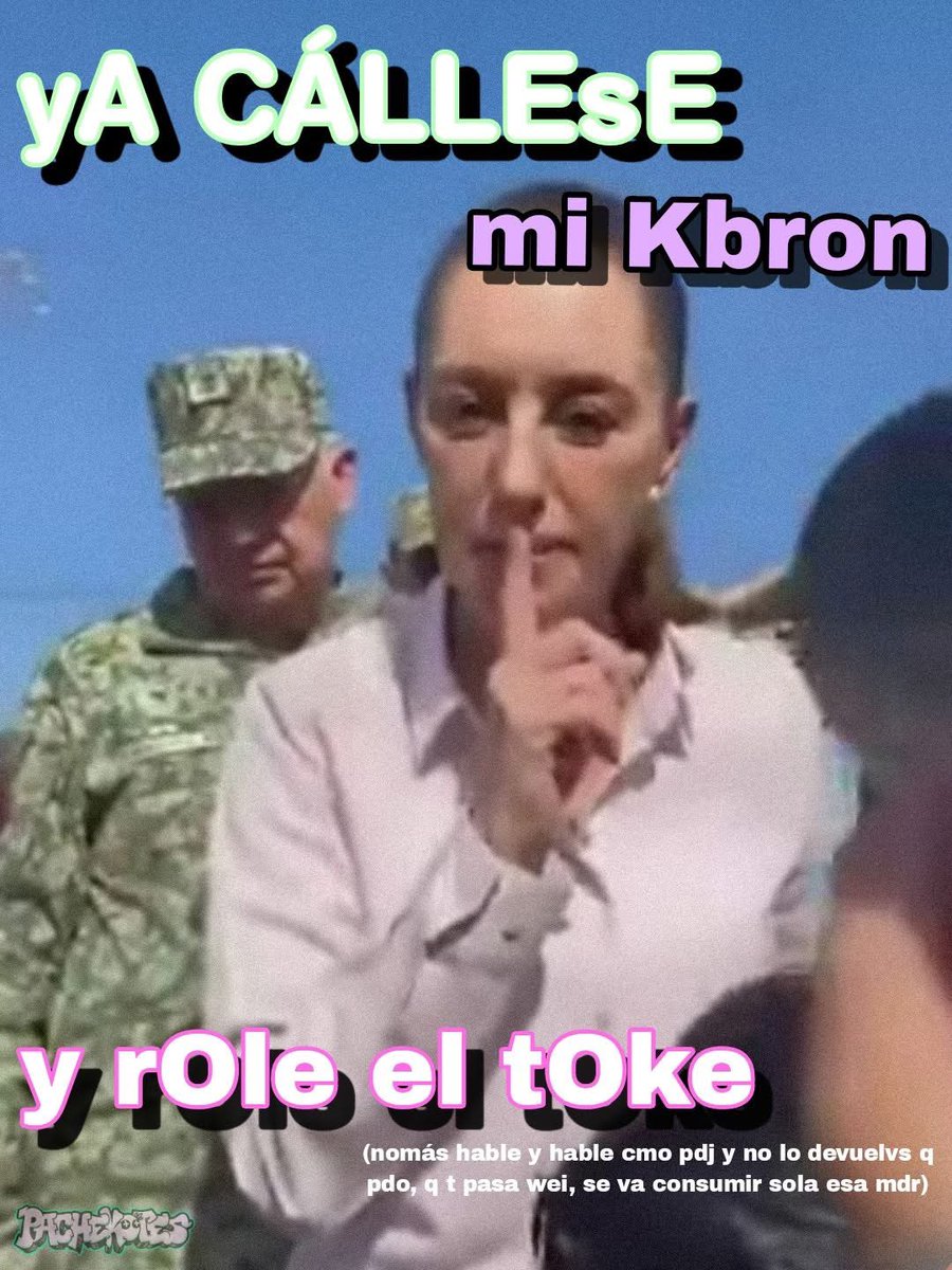 🤫