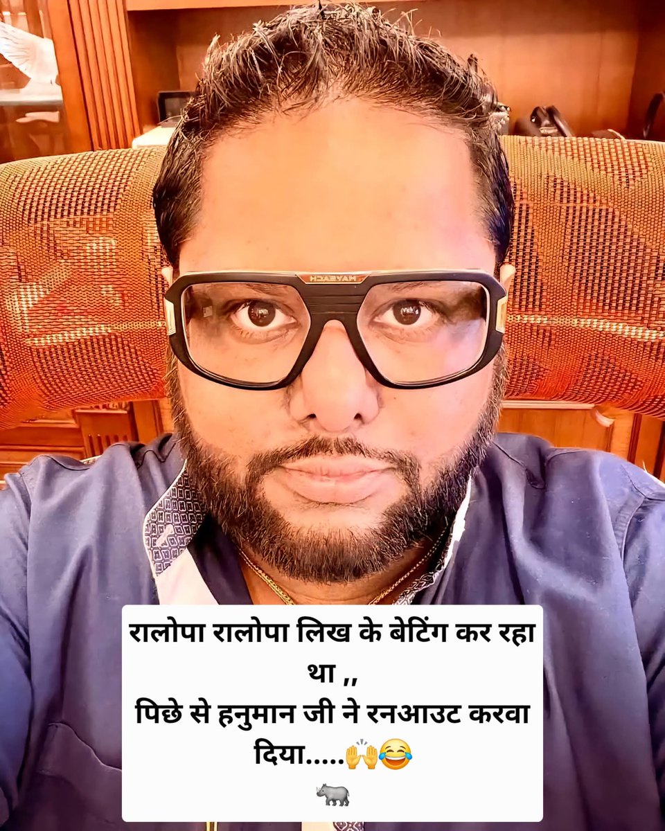 मनोज चौधरी कुशला tweet media