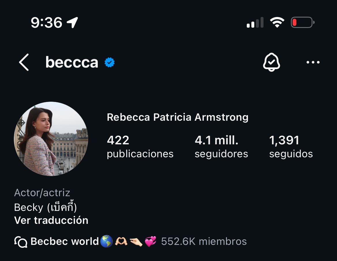 I never thought I would be here to see this, they've both already changed it🥺😭