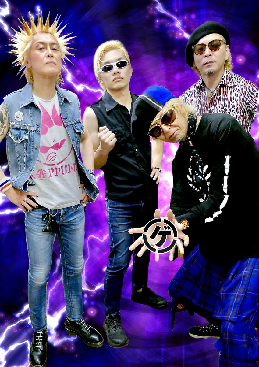 gendou_official's tweet photo. 2025年12月16日 (火曜日)
下北沢SHELTER
ゲンドウミサイルワンマン
「あとは死ぬだけさ！GO！」

OPEN 18:30/START 19:30 
前売り 3,000円 (1D別) / 当日 3500円(1D別)

出演
ゲンドウミサイル

DJ.コータロー

チケット予約
gendouofficial@yahoo.co.jp 
■購入ページURL
https://t.co/avSKgW0YED https://t.co/oOz1io6Ezg