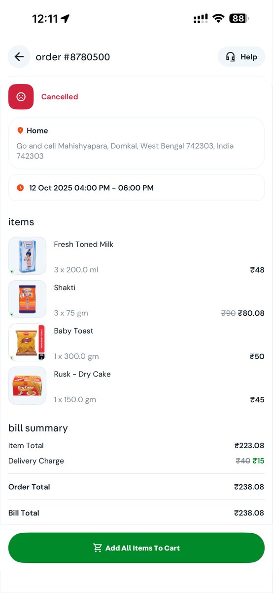 drshubhrojit's tweet image. This is unacceptable! My order #8780500 was cancelled without any explanation or notice. This kind of negligence and lack of communication amounts to customer harassment. where’s the accountability? Immediate action needed.
#CustomerHarassment #PoorService
@AdityaBirlaGrp