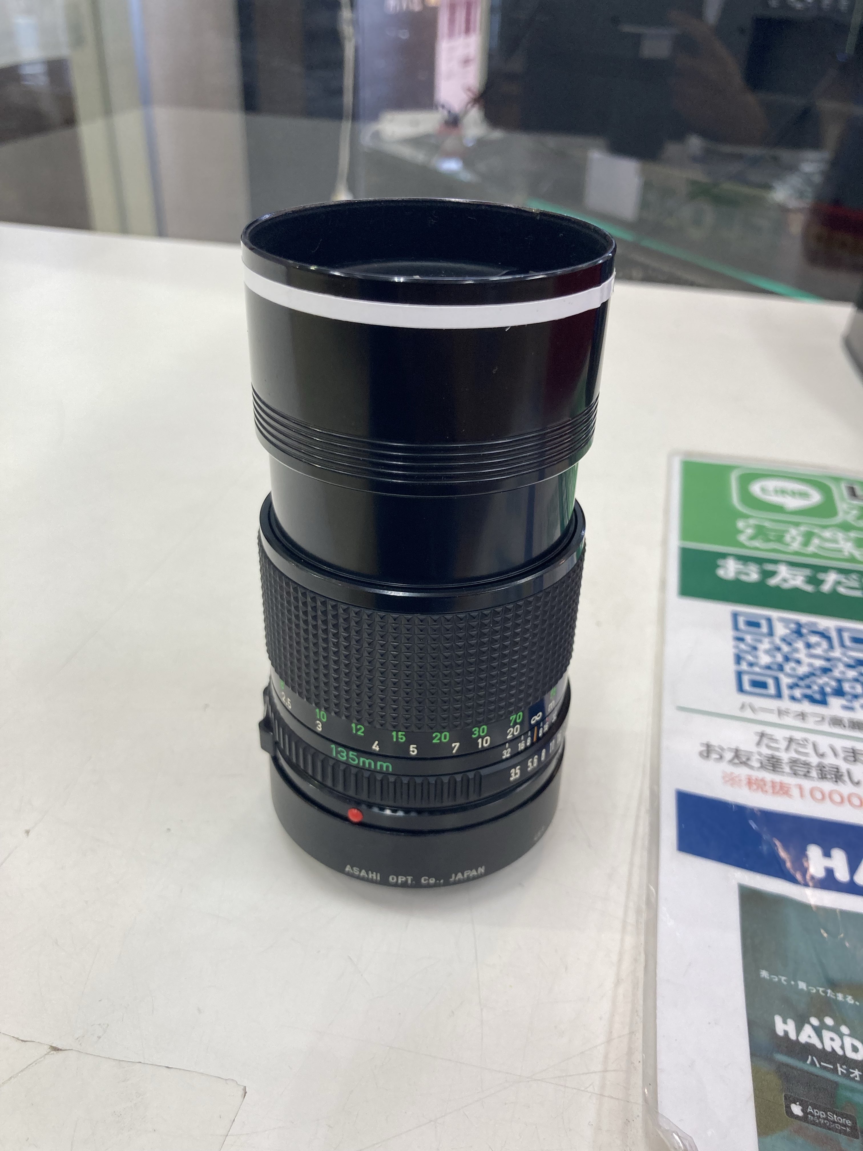 PENTAX MX レンズ135mm F3.5付き 新しいレンズを買ったのでレビューする＆動物園に行った【SMC