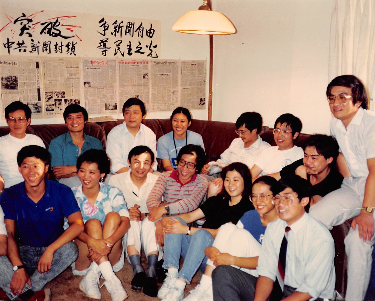 西蒙考威尔出车祸- 抖音, image size:1200x963