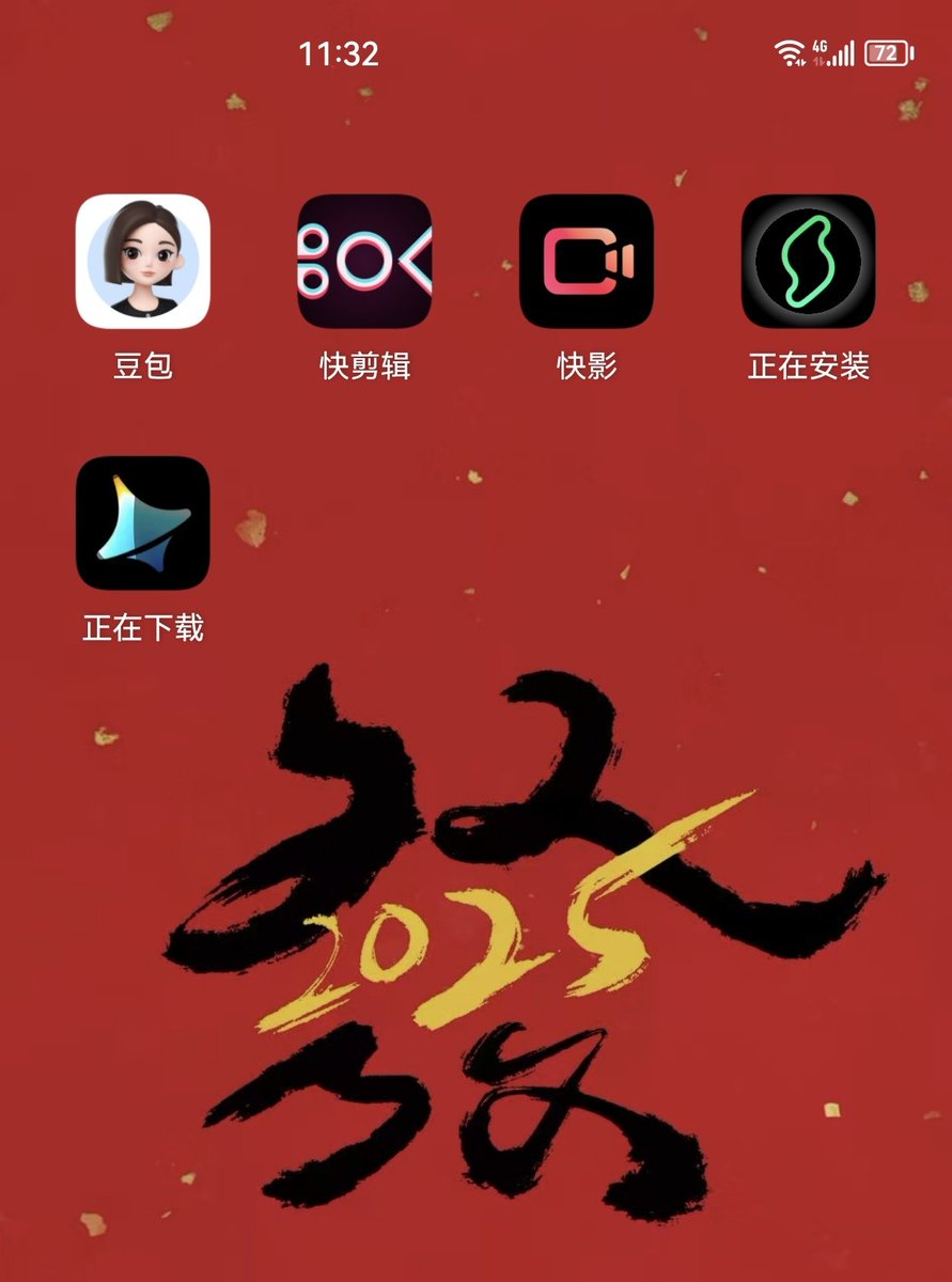 0xc3c1b25ff8c3f828f36a030960d54082ed984444