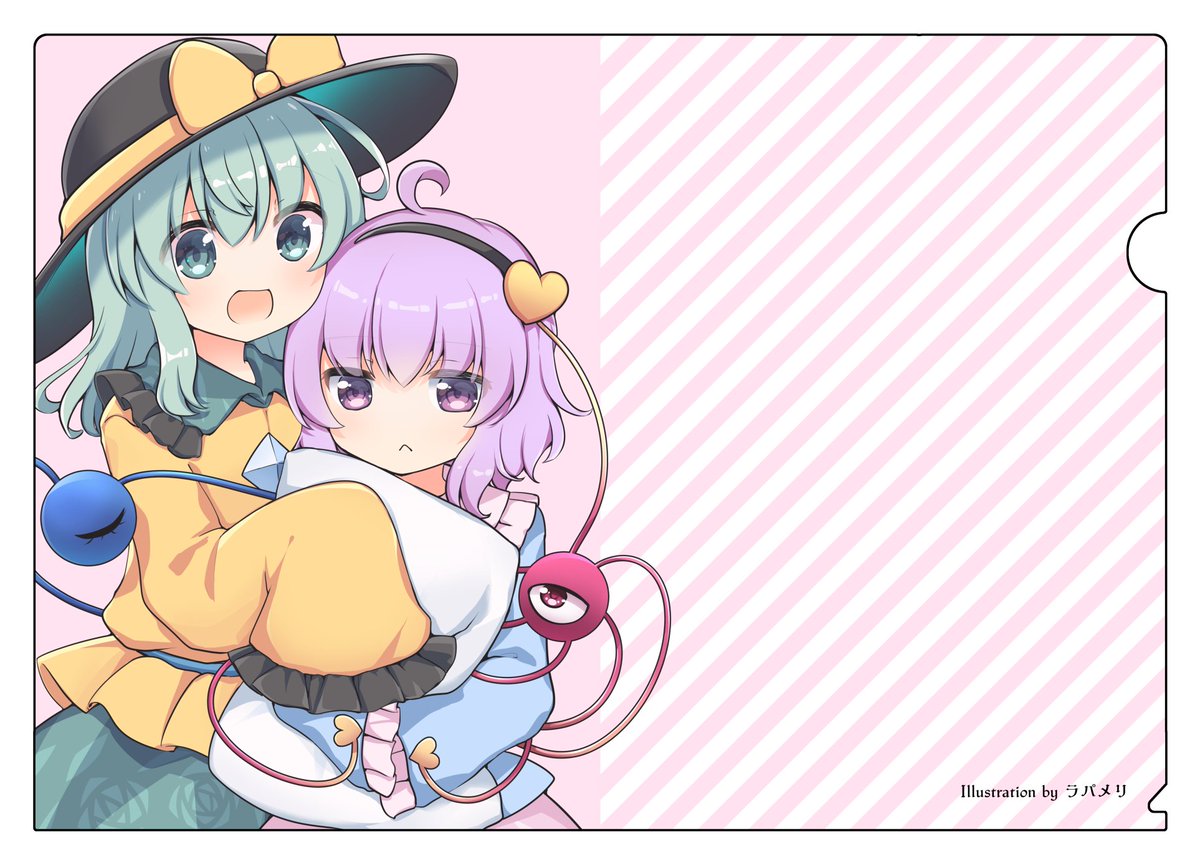 rapameri's tweet image. 2025年秋季大祭新刊サンプルです「お姉ちゃん、眠れないの？」20p500円　委託予定あります　おまけでクリアファイルがついてきます！お得！
古明地さとりを眠らせるためにこいしお燐お空が賑やかに頑張るギャグ寄りのほのぼの本です。よろしくお願いします！【か28abラパパメリカ】