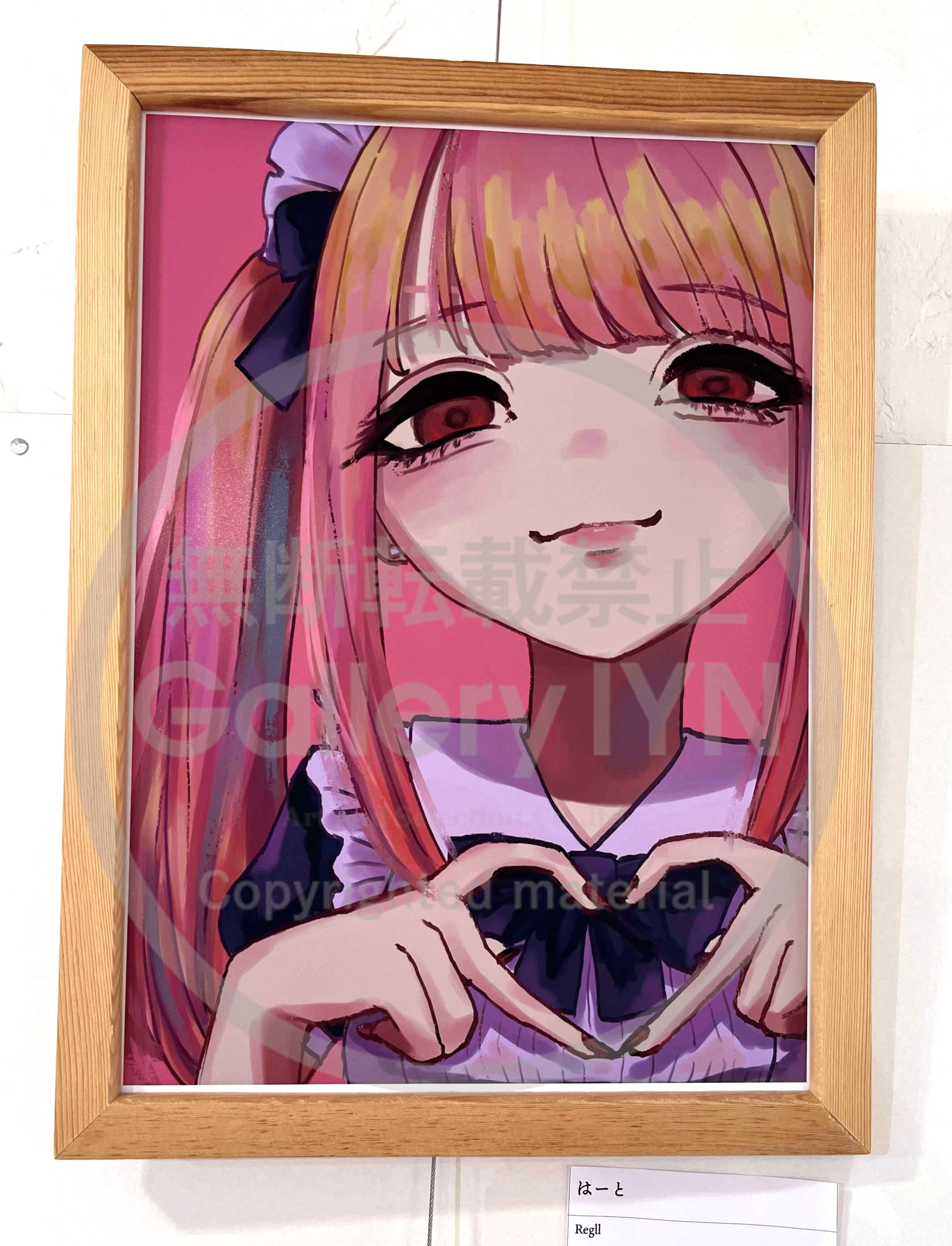 みん@【イラストオーダー】 コミティア148新刊イラスト集『高崎線巡り』の通販予約が