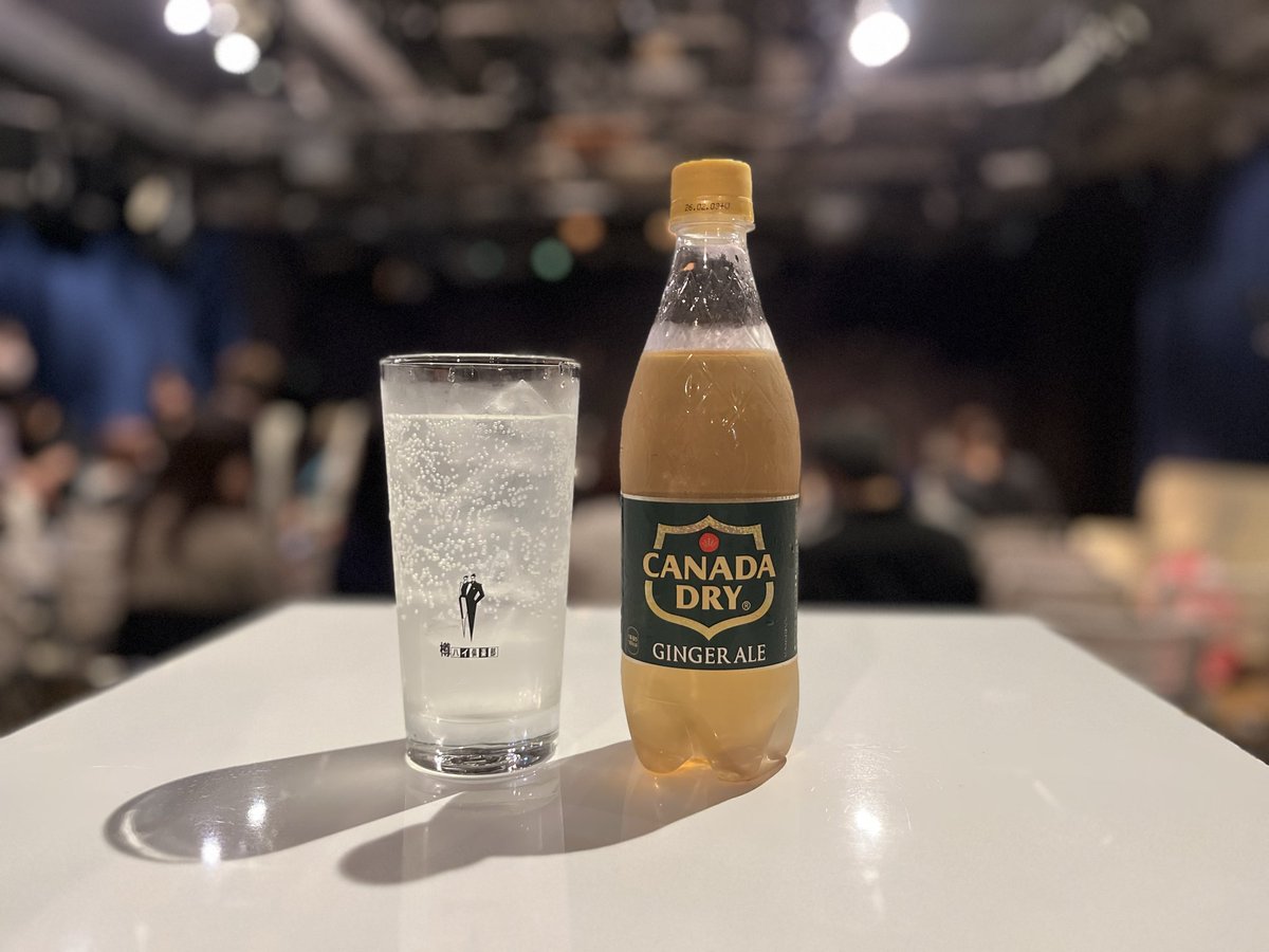 kaoo_oringoo's tweet image. WindWorks5周年記念ポップスコンサート🎉

10人の音色がダイレクトに聴こえてきて
このフレーズをこの楽器🎺🎷🥁🪈だと
こんな風に聴こえるんだ〜と驚いたり
ほんとそれぞれの楽器の存在感がすごかった✨
またWindWorks生音で聴きたいです‼︎
#WindWorks