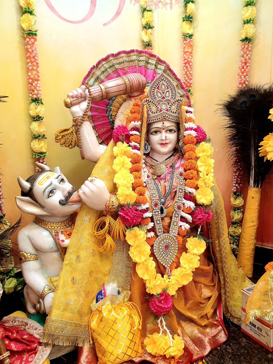 🙏Jai Maa Baglamukhi🙏

#Diwali_Hawan_Maa_Baglamukhi to overcome the problems, protection of family, peace and prosperity in family will be performed on 19th Oct,2025

If you wish to participate in this hawan OR you want some Brahman/someone perform this on behalf of you, Kindly