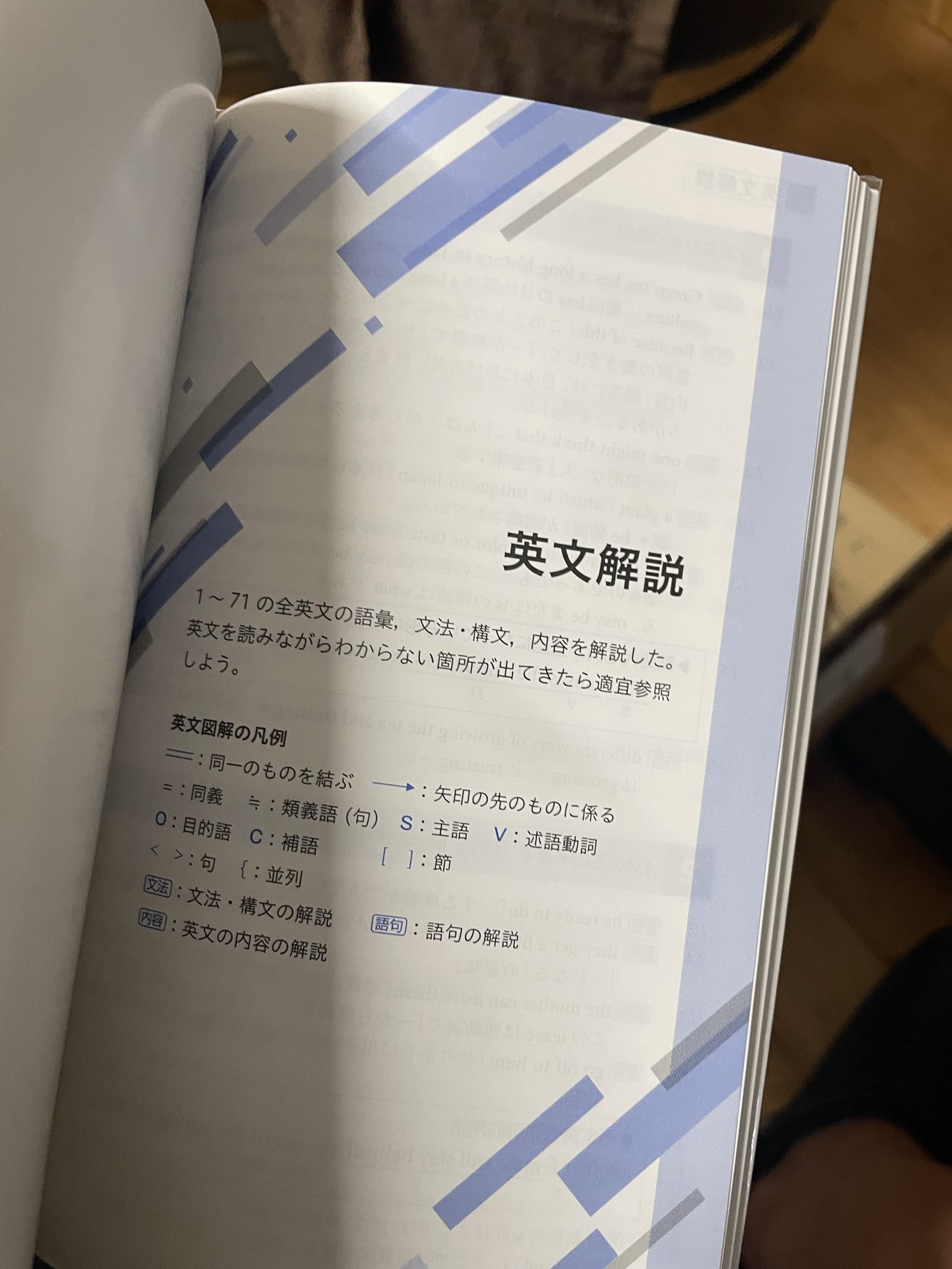 tan毎回プロ必読ページ 薬袋善郎 (@Ger81opi46) / X