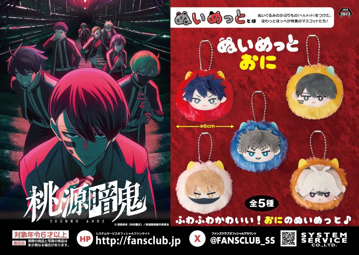 pink kun | โนติไม่แจ้งเตือน dmมาได้ตลอดเลยค่ะ😭 (@pxaneesz