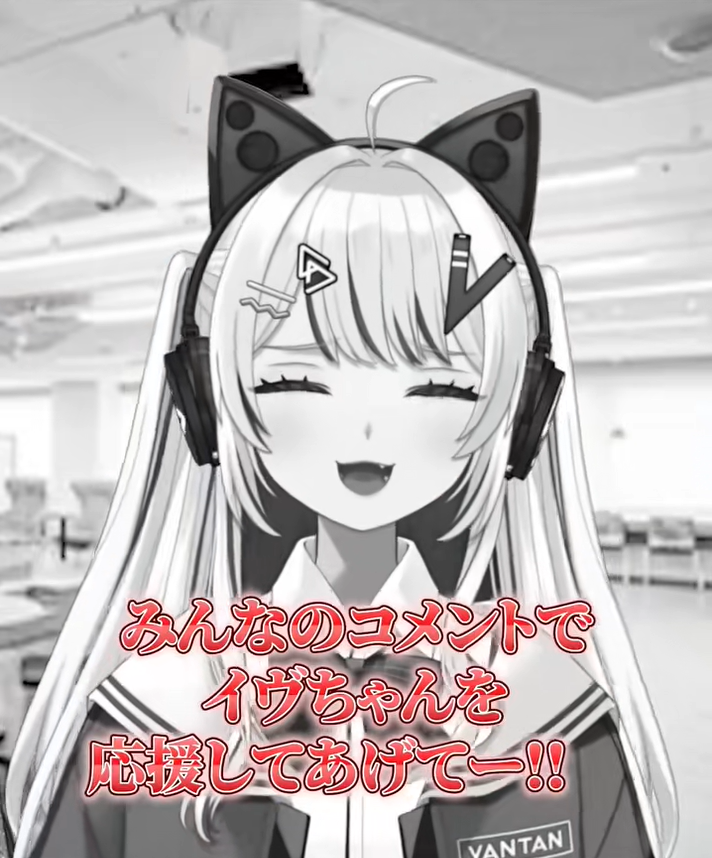 vantan_vca's tweet photo. ーーーーーーーーーーーー
ついに！スクールVTuber始動✨️
ーーーーーーーーーーーー
【０章 】
オーディションの審査員をしていただいた
ファム・ファタルさんから課題が！？

次回、出来ないとクビ！？！？
いきなり大ピンチ🆘⚡️

#VTuberになった経緯 
#Vtuber 

https://t.co/pPB3Ct5aC7 https://t.co/ifHs1RPKn4