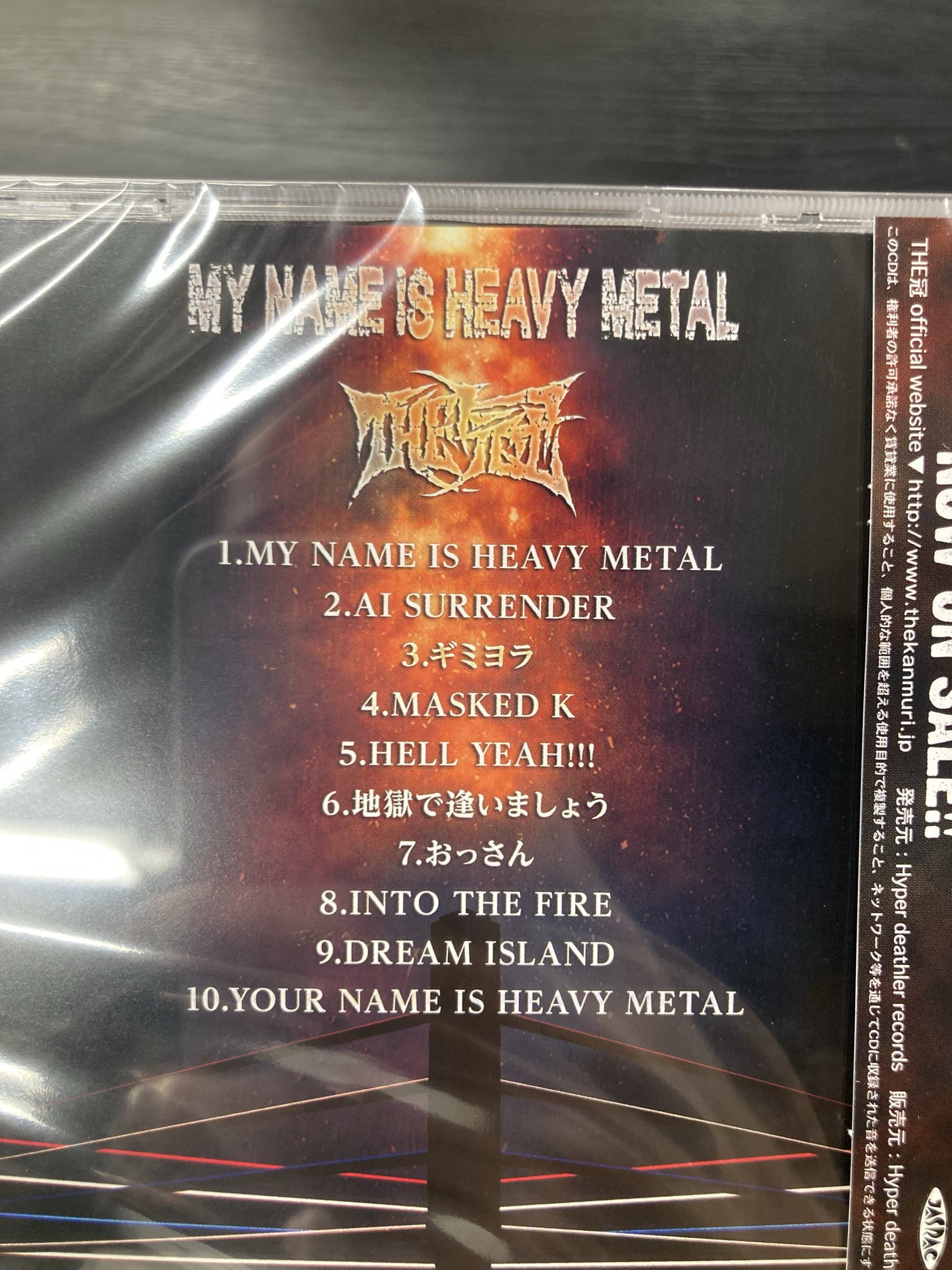 THE 冠　CD 冠徹弥（THE冠） on X: 