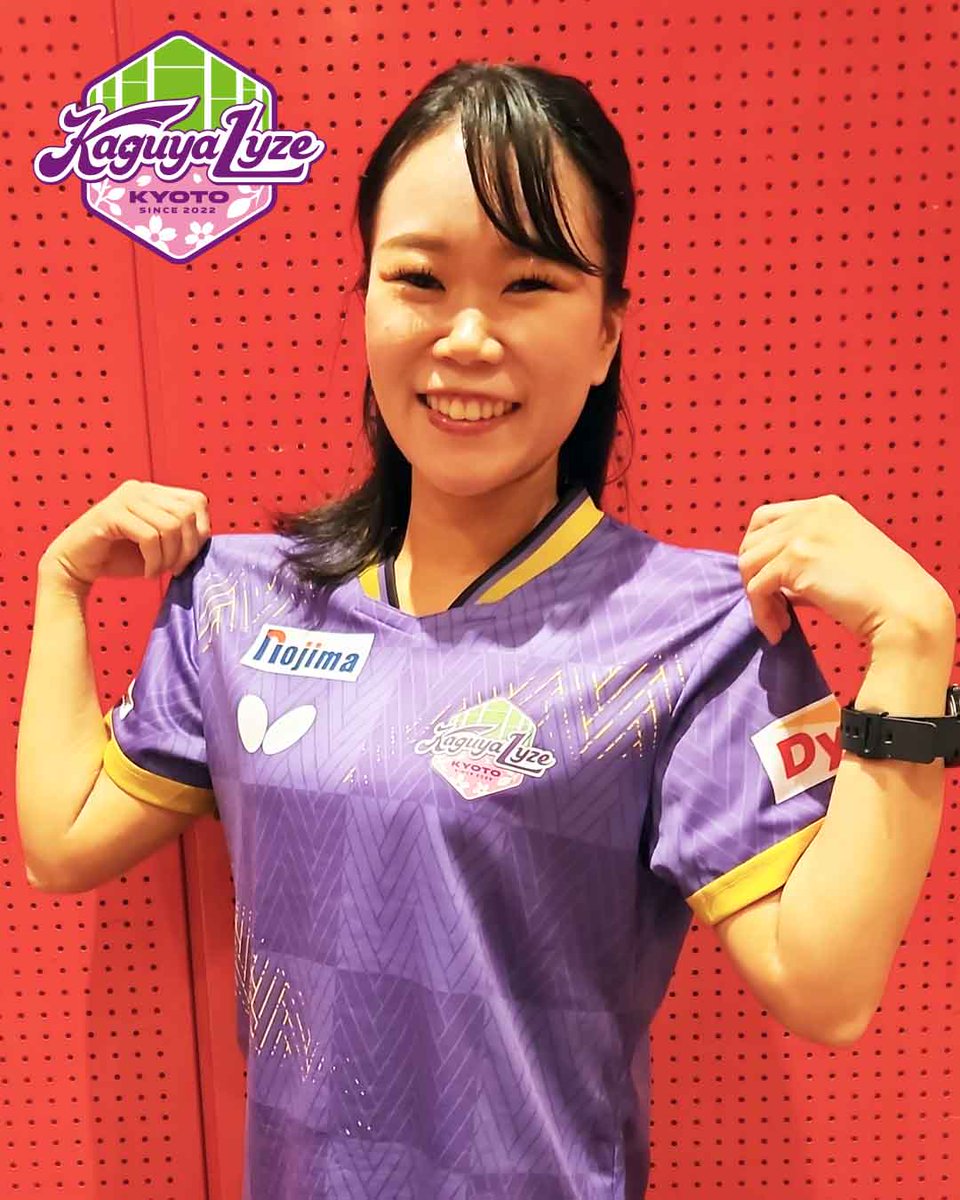 partnerspro_osk's tweet photo. 連勝おめでとうございます!🏓
MCの2人も盛り上がっとります!
ますます上げていきましょう⤴️
京都👏👏👏
カグヤ👏👏👏
#京都カグヤライズ
#連勝おめでとう
#AYUKI
#パートナーズプロタレント https://t.co/g3CAwy1s5F