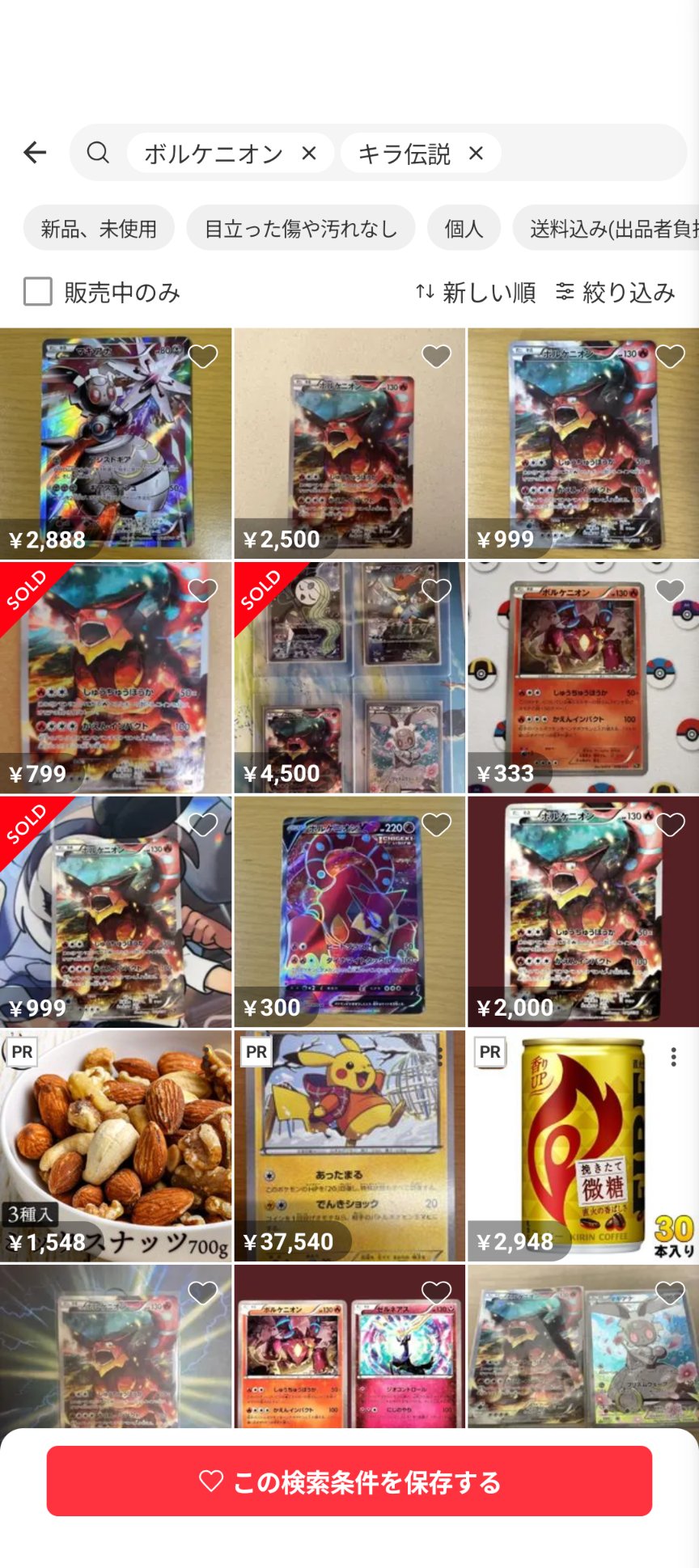 りりり Kawasaki ZXR💚🏍️💨 . Model: @0_0tjh PC: @ricor_photography