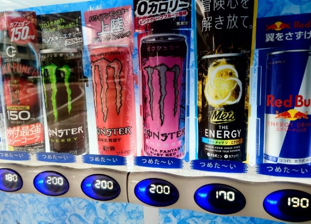 ゆまくろ☆モンスターエナジードリンク 全米人気No1！最狂の果汁系モンスター「モンスター マンゴー