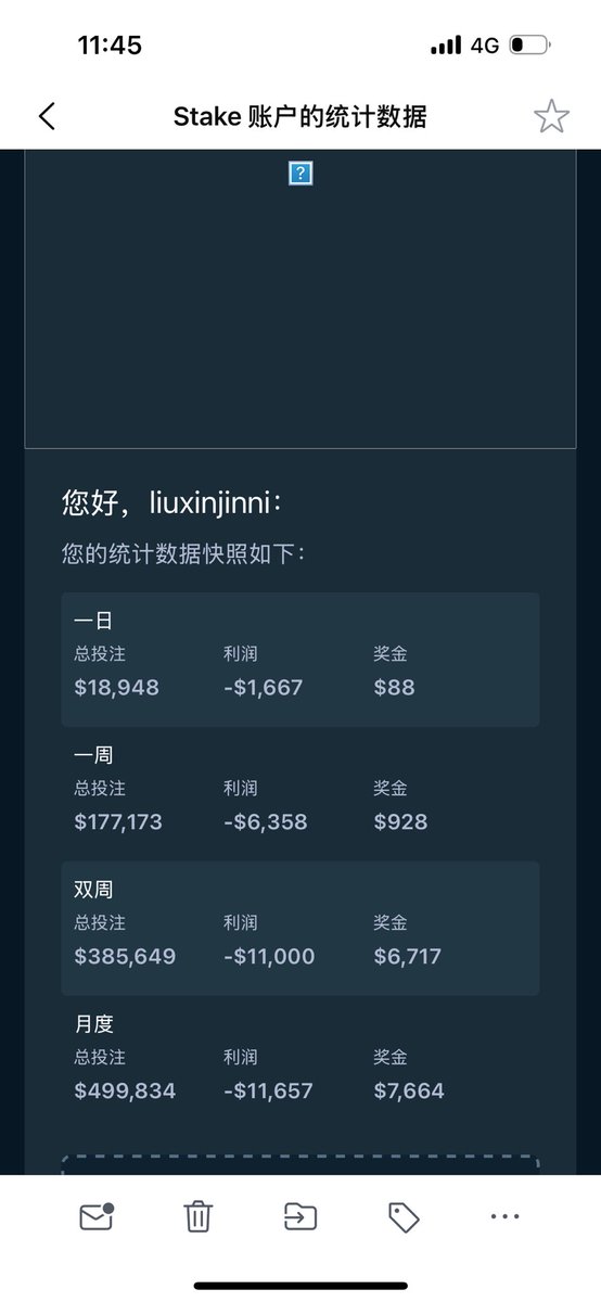 qiang li tweet media